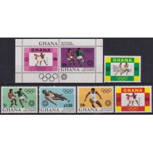F-EX65145 GHANA MNH 1972 MUNICH OLYMPIC GAMES ATHLETISM BOXING SOCCER.