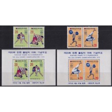 F-EX65150 KOREA MNH 1972 MUNICH OLYMPIC GAMES JUDO BOXING FIGHTING.