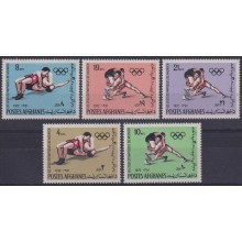 F-EX65239 AFGHANISTAN MNH 1972 MUNICH OLYMPIC GAMES FIGHTING WRESTLING.