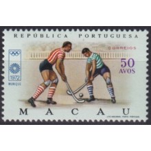 F-EX65159 MACAO MACAU MNH 1972 MUNICH OLYMPIC GAMES HOCKEY.