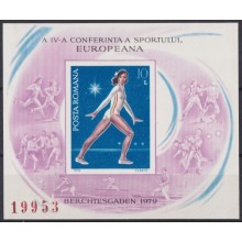 F-EX65104 RUMANIA MNH 1979 OLYMPIC WINNER NADIA COMANECI GIMNASTICS.