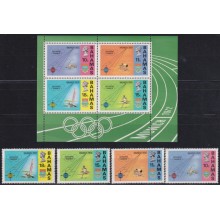 F-EX65248 BAHAMAS MNH 1972 MUNICH OLYMPIC GAMES ATHLETISM RUNNER SAILING.