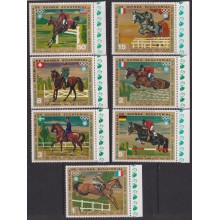 F-EX65165 GUINEA EQUATORIAL MNH 1972 MUNICH OLYMPIC GAMES EQUESTRIAN.