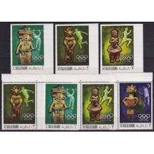 F-EX64743 SAUDI ARABIA RAS AL KHAIMA MNH 1968 ARCHAELOGY OLYMPIC GAMES ATHLETISM RUNNER.