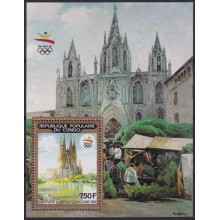 F-EX65170 CONGO MNH 1992 BARCELONA OLYMPIC GAMES HOLLY FAMILY CHURCH.