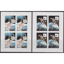 F-EX64745 SAO TOME I PRINCIPE MNH 1992 BARCELONA OLYMPIC GAMES IMPERFORATED ARCHERY.