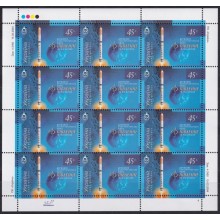 F-EX64761 UKRANIA MNH 2004 COSMOS ROCKET ASTRONAUTICS.