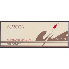 F-EX64760 UKRANIA MNH 2003 EUROPA CEPT POSTER ART BOOKLED.