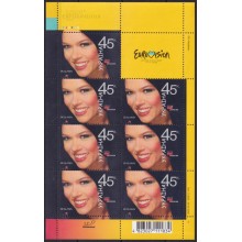 F-EX64759 UKRANIA MNH 2003 EUROPA EUROVISION MUSIC WINNER SINGER WOMAN.
