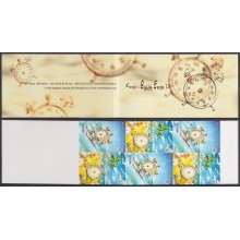 F-EX65558 BOSNIA & HERZEGOVINA MNH 2004 EUROPA CEPT HOLLIDAYS CLOCK.