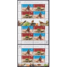 F-EX64706 BOSNIA & HERZEGOVINA MNH 2005 EUROPA CEPT GASTRONOMY FOOD.