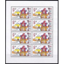 F-EX64766 CZECH REP MNH 2002 EUROPA CEPT CIRCUS CLOWN SHEET.