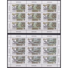 F-EX64765 BELARUS MNH 1999 EUROPA CEPT NATIONAL PARK FAUNA SHEET.