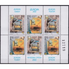 F-EX65407 SERBIA MNH 2003 EUROPA CEPT POSTER ART.