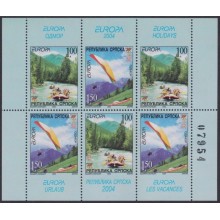F-EX64107 SERBIA MNH 2004 EUROPA CEPT HOLLIDAYS RIVER CANOES.