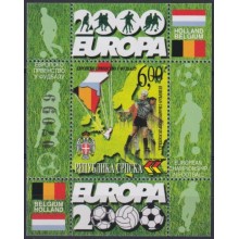F-EX65560 SERBIA MNH 2000 EUROPA SOCCER CUP.
