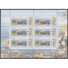 F-EX64758 RUSSIA MNH 2001 EUROPA CEPT NATIONAL PARK FAUNA.