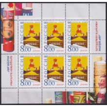 F-EX64756 RUSSIA MNH 2003 EUROPA CEPT POSTER ART.