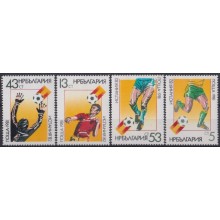 F-EX65868 BULGARIA MNH 1981 SPAIN SOCCER FOOTBALL WORLD CHAMPIONSHIP.