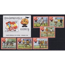 F-EX65876 LAOS MNH 1982 CHAMPIONSHIP SOCCER FOOTBALL.