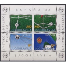 F-EX65889 YUGOSLAVIA MNH 1982 SPAIN SOCCER FOOTBALL WORLD CHAMPIONSHIP.