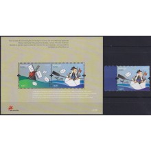 F-EX65422 PORTUGAL AZORES MNH 2008 EUROPA CEPT SENDING & RECEIVING LETTERS.