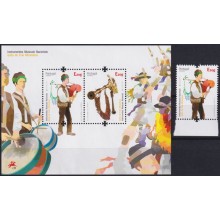 F-EX65419 PORTUGAL MNH 2014 EUROPA CEPT MUSIC INSTRUMENT.