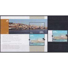 F-EX65426 PORTUGAL MNH 2012 EUROPA CEPT TOURISM SHIP.