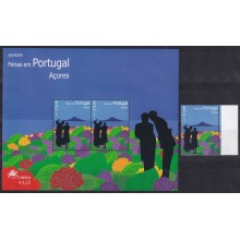 F-EX66036 PORTUGAL AZORES MNH 2004 EUROPA CEPT HOLLYDAYS FAIR.
