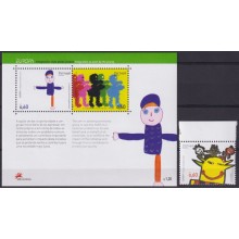 F-EX65411 PORTUGAL AZORES MNH 2006 EUROPA CEPT CHILDREN DRAWING.