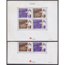 F-EX66070 PORTUGAL AZORES MNH 1994 EUROPA CEPT DISCOVERY TATU MACACO MONKEY FAUNA.