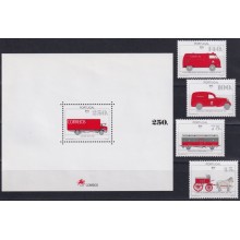 F-EX66071 PORTUGAL MADEIRA MNH 1994 UPAEP POSTAL VEHICLE CAR.