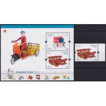 F-EX66031 PORTUGAL AZORES MNH 2015 EUROPA CEPT OLD CHILDREN TOYS.