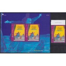 F-EX66027 PORTUGAL MADEIRA MNH 2003 EUROPA CEPT ART POSTER TEATHER.