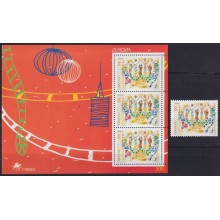 F-EX66019 PORTUGAL MNH 1998 EUROPA CEPT FESTIVAL & NATIONAL CELEBRATION.