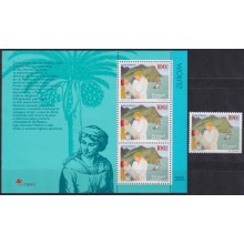 F-EX66017 PORTUGAL MADEIRA MNH 1998 EUROPA CEPT ANCIENT LEGENDS.
