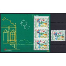 F-EX66018 PORTUGAL MNH 1998 EUROPA CEPT FESTIVAL & NATIONAL CELEBRATION.