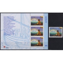 F-EX66014 PORTUGAL AZORES MNH 1998 EUROPA CEPT ANCIENT LEGENDS.