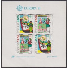 F-EX66009 PORTUGAL MNH 1981 EUROPA CEPT DANCE FESTIVAL.