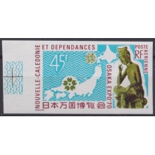 F-EX63976 NEW CALEDONIE MNH 1970 IMPERF OSAKA WORLD EXPO ART ANTIQUES.