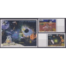 F-EX65786 ALBANIA MNH 2009 EUROPA ASTRONOMY SPACE RADAR SATELLITE COSMOS..