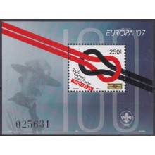 F-EX65749 ALBANIA MNH 2007 EUROPA SCOUTING BOYS SCOUTS.