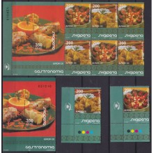 F-EX66072 ALBANIA MNH 2006 EUROPA GASTRONOMY FOOD.
