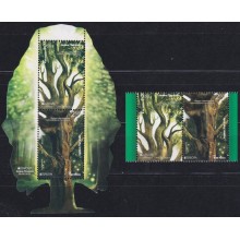 F-EX65801 BOSNIA & HERZEGOVINA MNH 2011 EUROPA TREE FOREST.