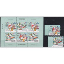 F-EX65777 BOSNIA & HERZEGOVINA MNH 2010 EUROPA DRAWING CHILDREN.