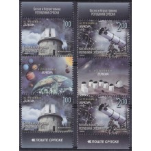 F-EX65765 BOSNIA & HERCEGOVINA MNH 2009 EUROPA CEPT ASTRONOMY SPACE TELESCOPE.