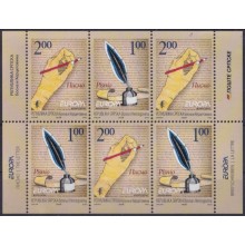 F-EX65601 BOSNIA & HERCEGOVINA MNH 2008 EUROPA HAND WRITTER THE LETTER.