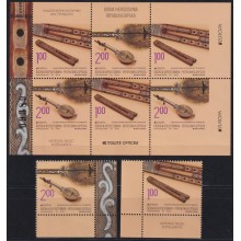 F-EX65719 BOSNIA & HERCEGOVINA MNH 2014 EUROPA CEPT MUSIC INSTRUMENT.