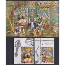F-EX65709 BULGARIA MNH 2014 EUROPA CEPT MUSIC INSTRUMENT.