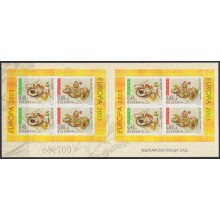 F-EX65575 BULGARIA MNH 2005 EUROPA CEPT GASTRONOMY FOOD.